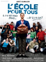 L'école pour tous avec le frère de Gad Elmaleh L'école pour tous avec le frère de Gad Elmaleh