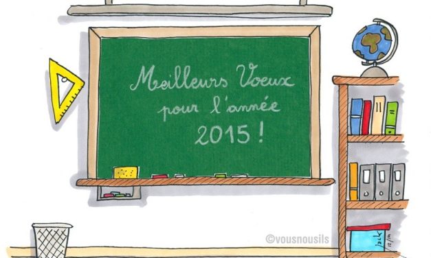 Bonne année 2015 !