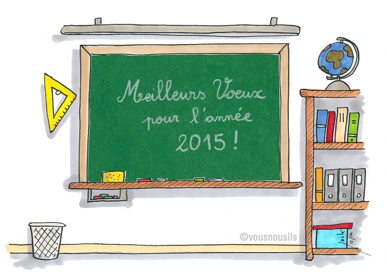 Bonne année 2015 !
