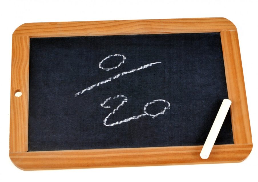 Brevet 2015 : une faute dans la convocation officielle !