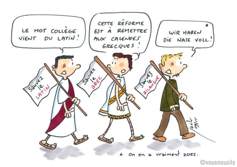 Collège : contre la réforme, pas de langues de bois !