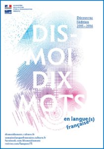 Dis-moi dix mots