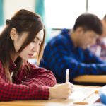 baccalauréat
