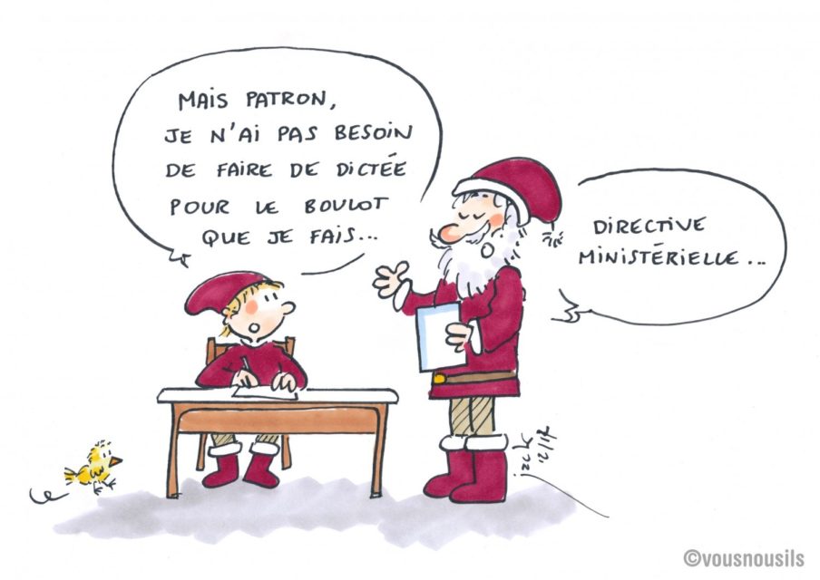 Joyeuses fêtes à tous les profs !
