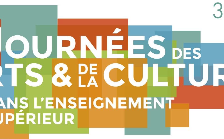 JACES 2018 : l’événement culturel et artistique de l’enseignement supérieur