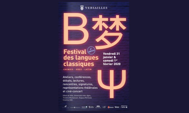 Festival des langues classiques : il ouvre ses portes à Versailles le 31 janvier