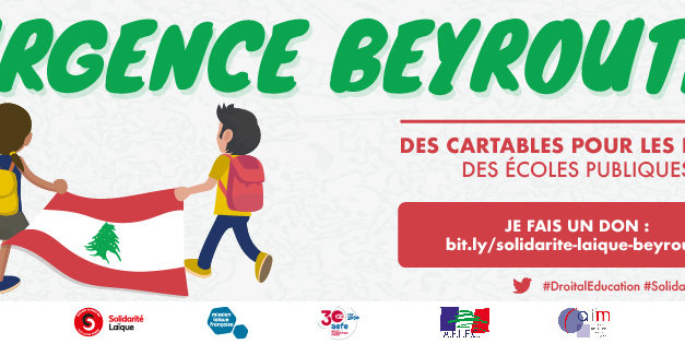 Solidarité Laïque lance la campagne Urgence Beyrouth