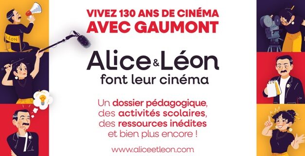 130 ans de cinéma regroupés dans un kit pédagogique